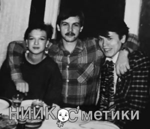 Лео - проводы в СА